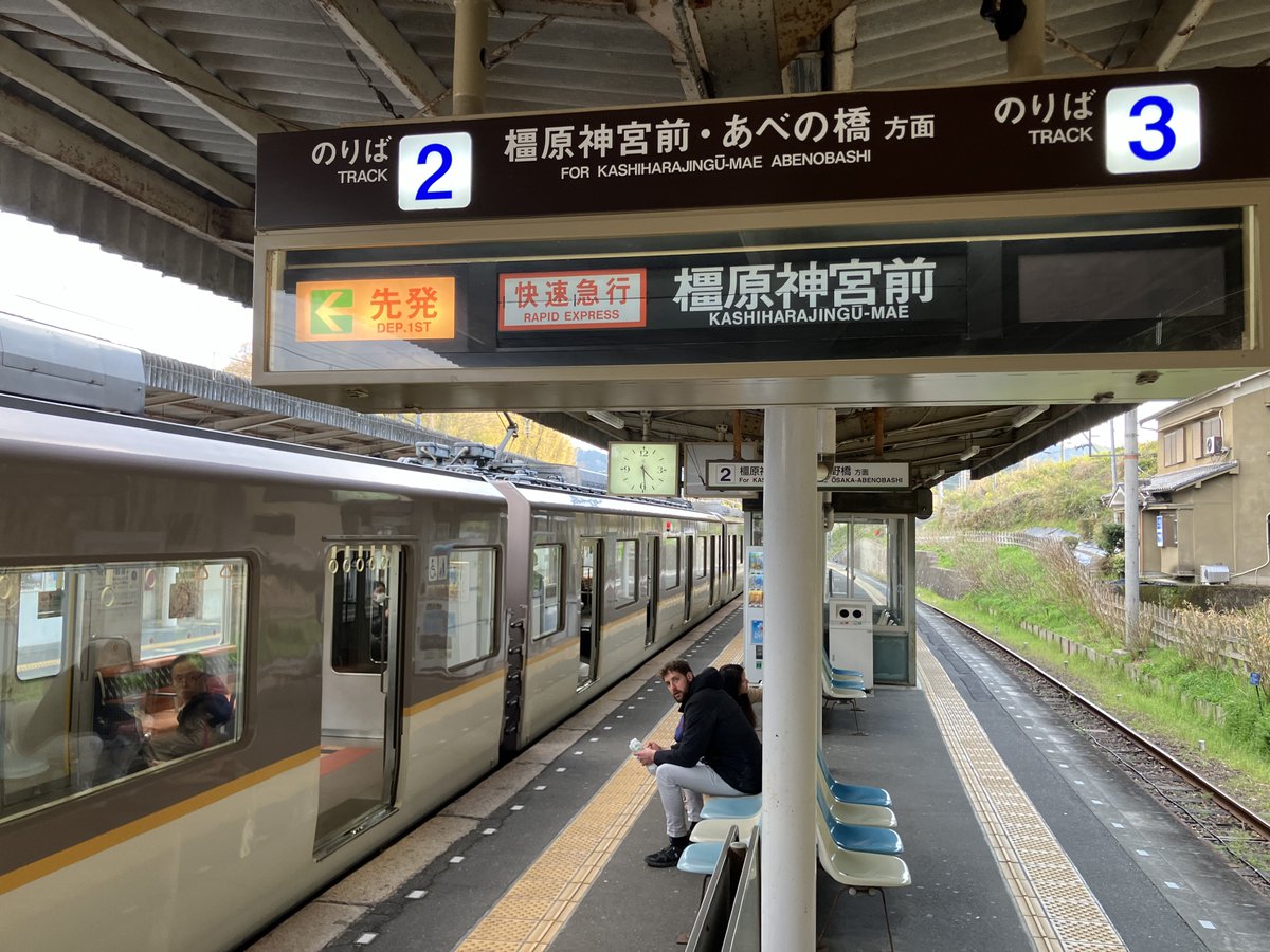 squid_gs's tweet photo. うーんどう見てもおかしい() https://t.co/Wpl80tEZ2q