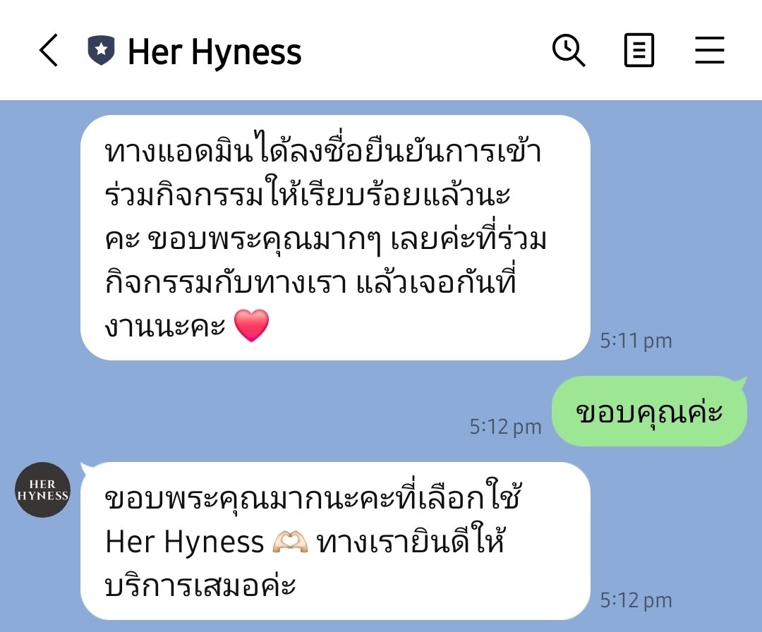 Nikkiชน์ tweet media