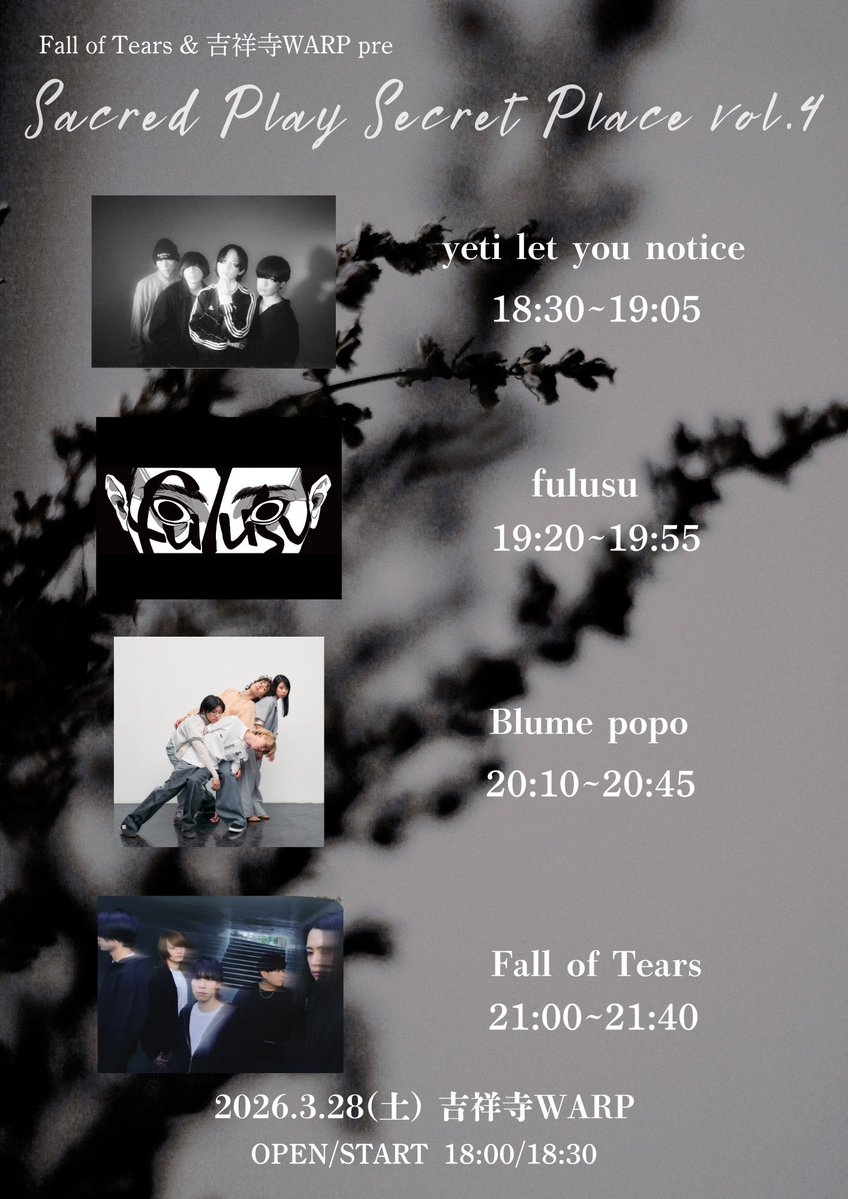 こいでﾊﾞｯﾀ食ったことない tweet media