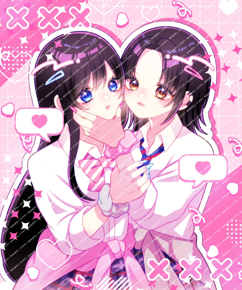 えあ⚠️固ツイ必読 tweet media