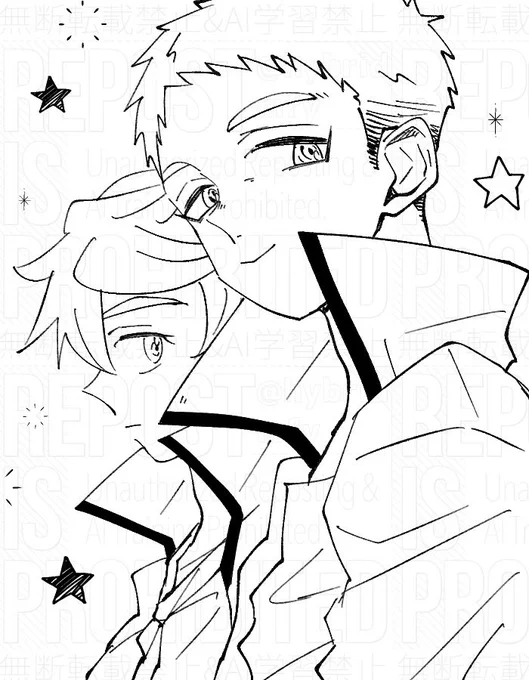 ちびのシノユ〜😊 
