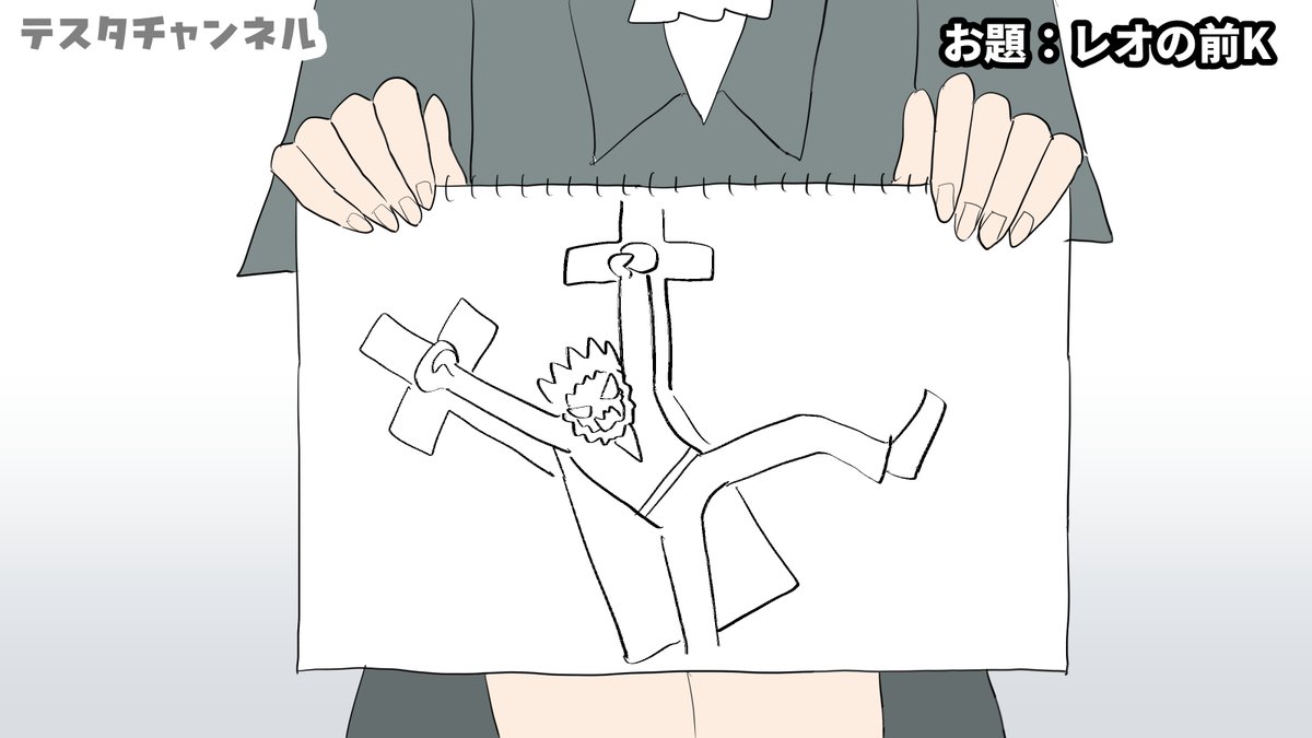 ミトラ tweet media