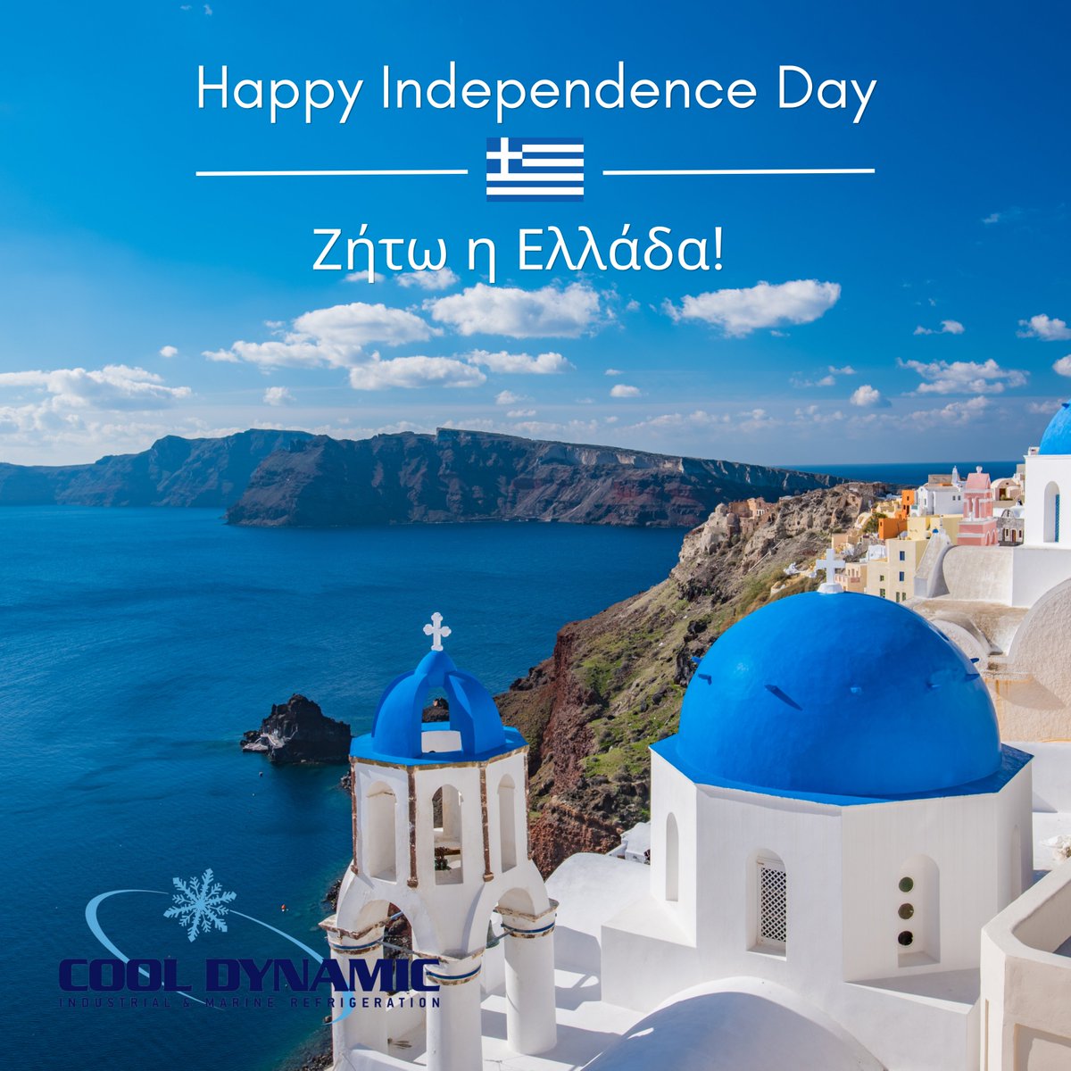 Cool_Dynamic's tweet photo. Happy Greek Independence Day 🇬🇷

March 25th stands as a symbol of national pride and cultural identity, marking the beginning of Greece’s path to independence.

Χρόνια πολλά Ελλάδα! 🇬🇷

#GreekIndependenceDay #Greece #CoolDynamic https://t.co/GWzUWmC5Vl