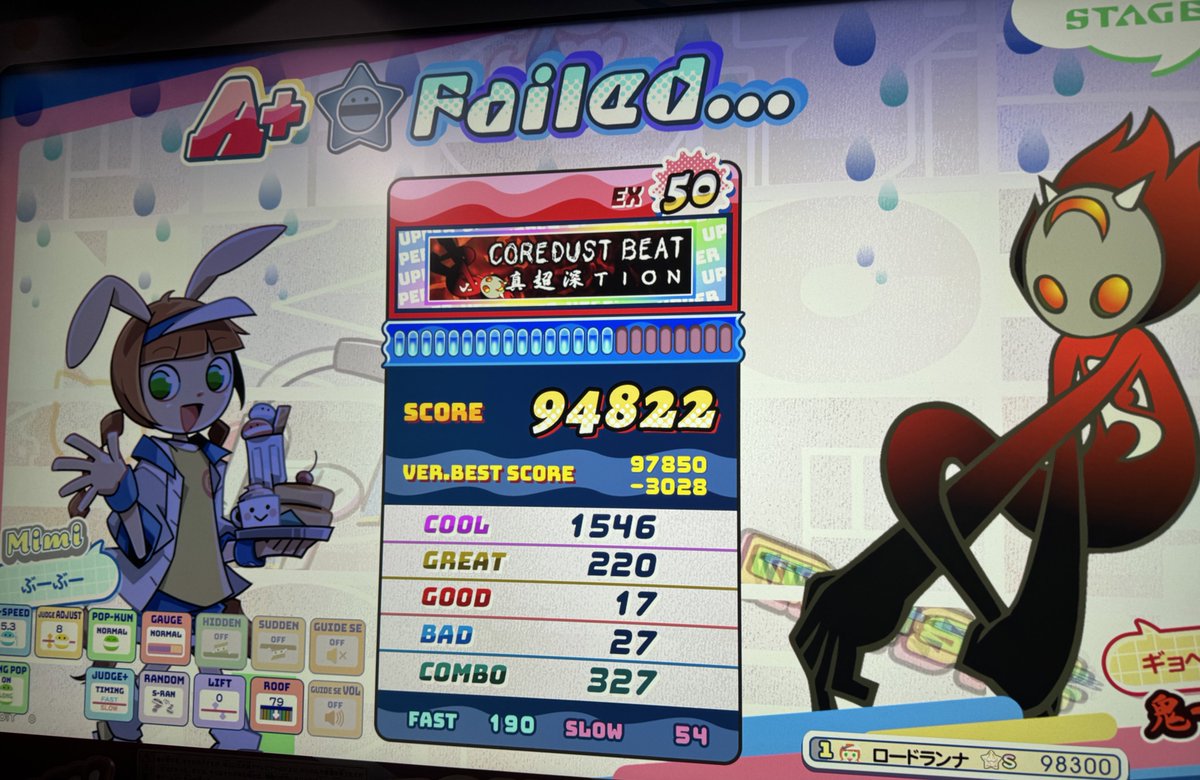 𓂁𓅇𓂄 tweet media