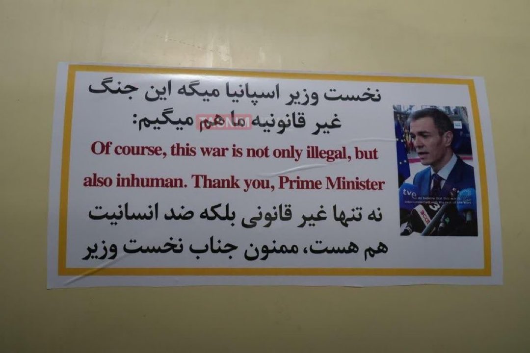 Hermann Tertsch tweet media