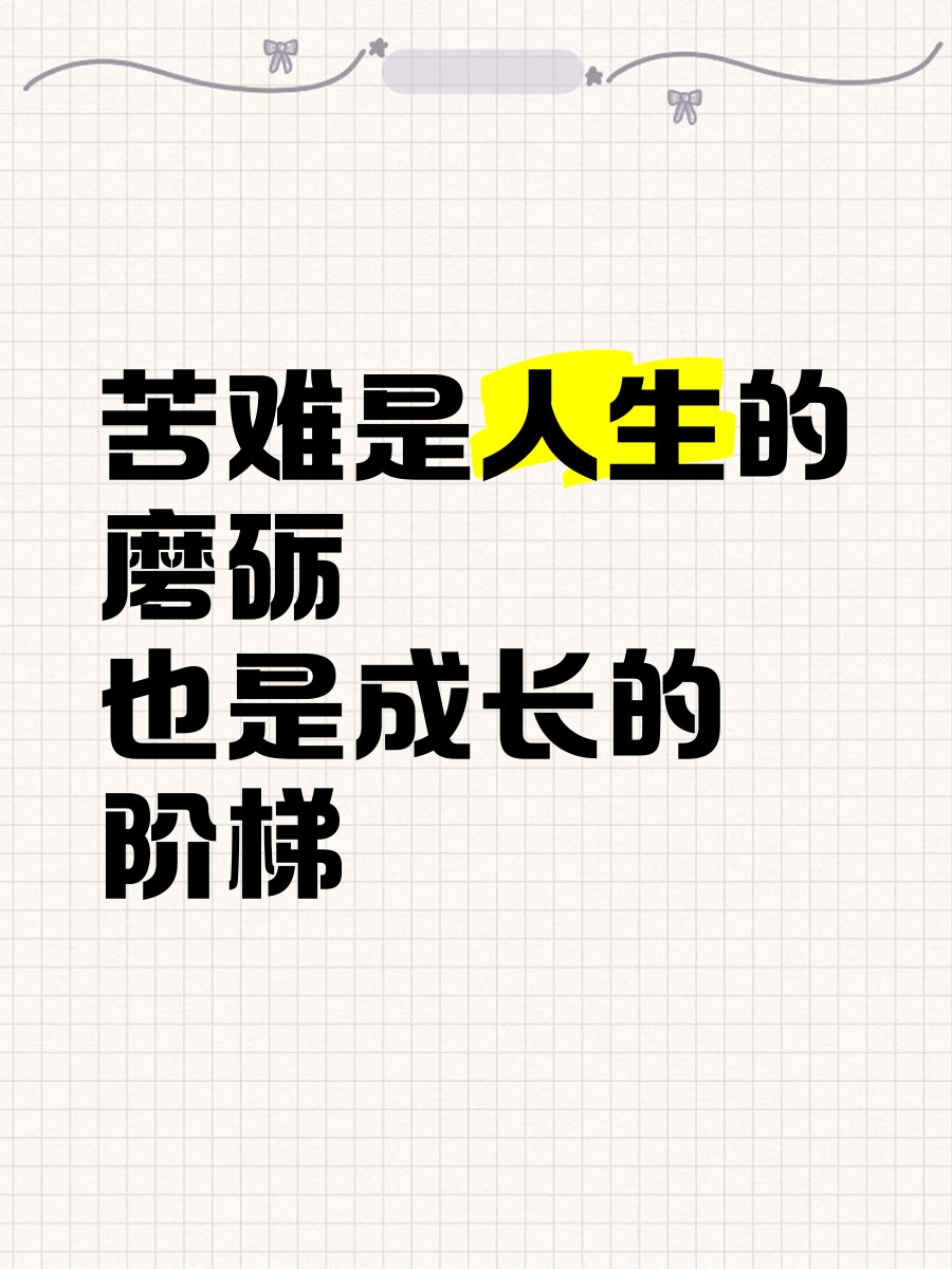 We Just Met tweet media