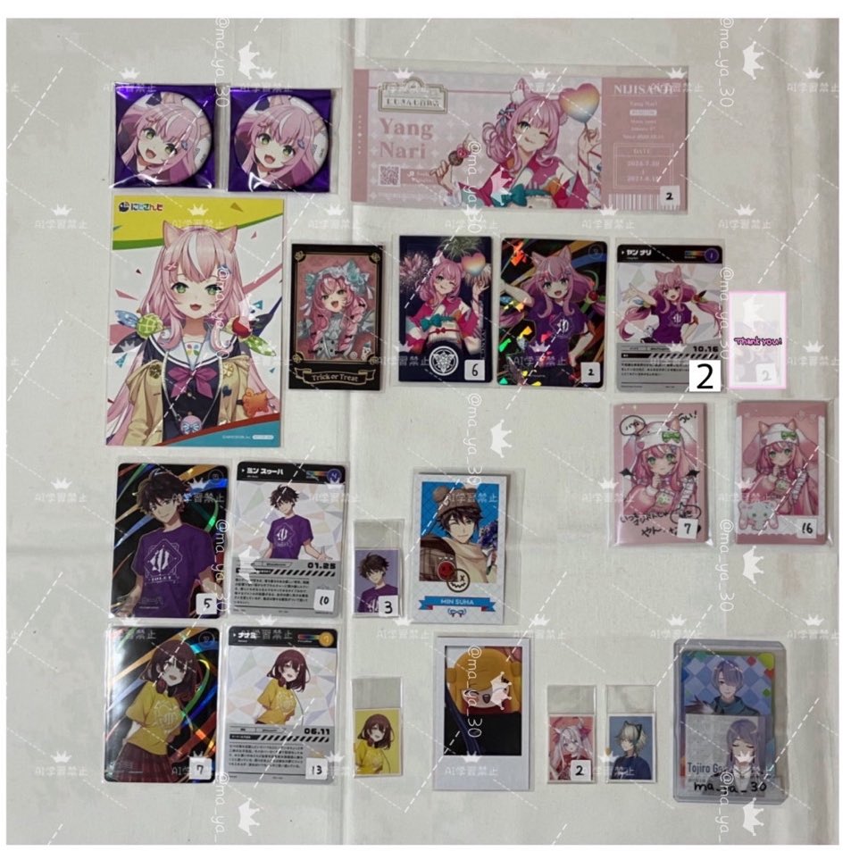 まあや tweet media