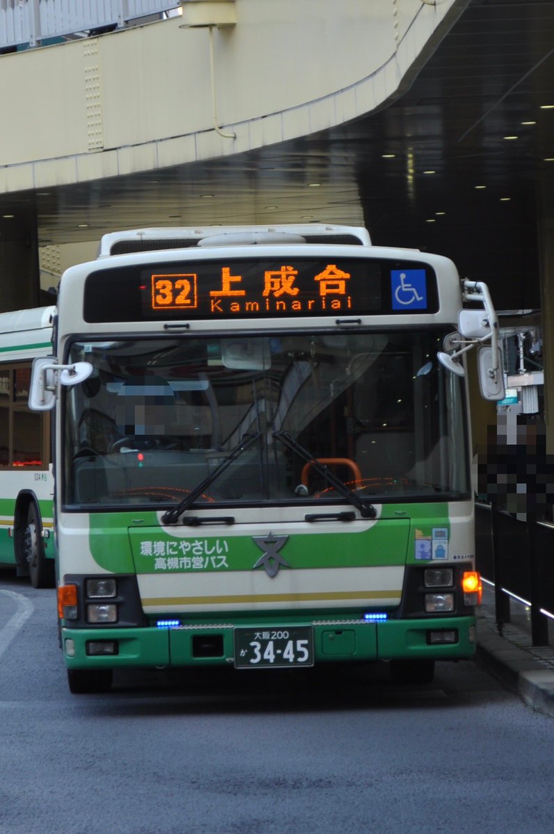 ぶいはち tweet media