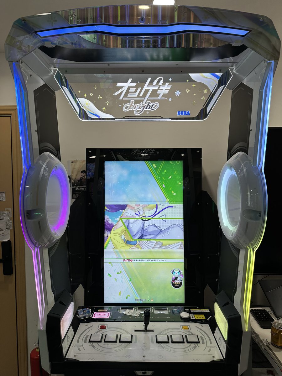 Felix (팰릭스) tweet media