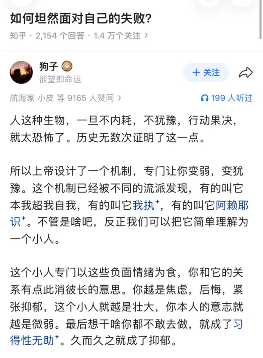 Alexander tweet media