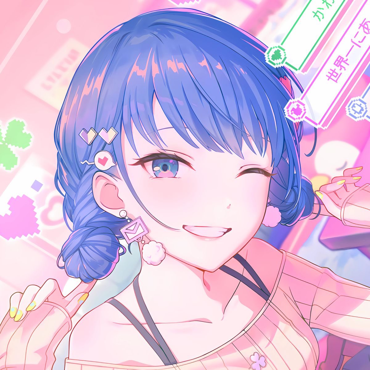 .°ʚ かに ɞ°. tweet media