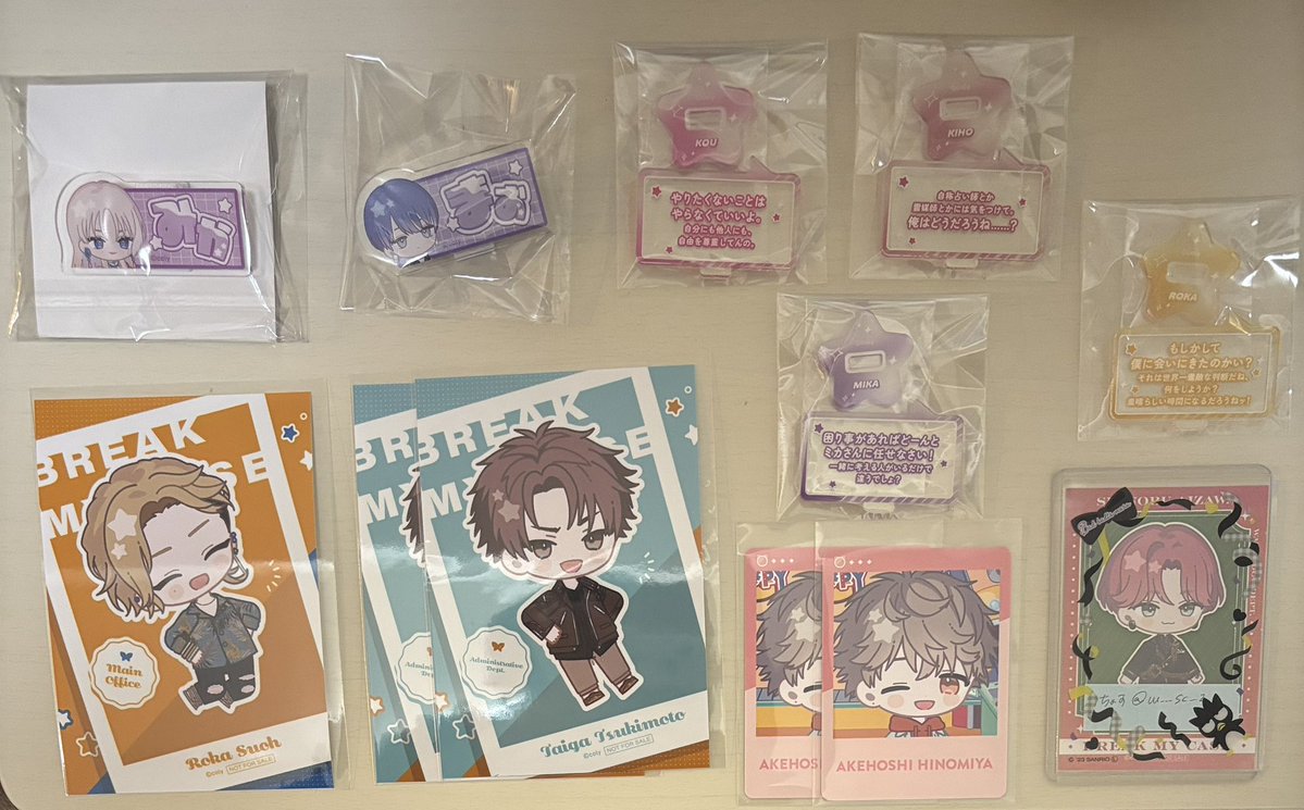 ちょす@プロカ有 tweet media