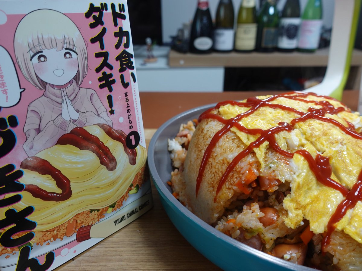 다인의 편의점이것저것_채다인 tweet media