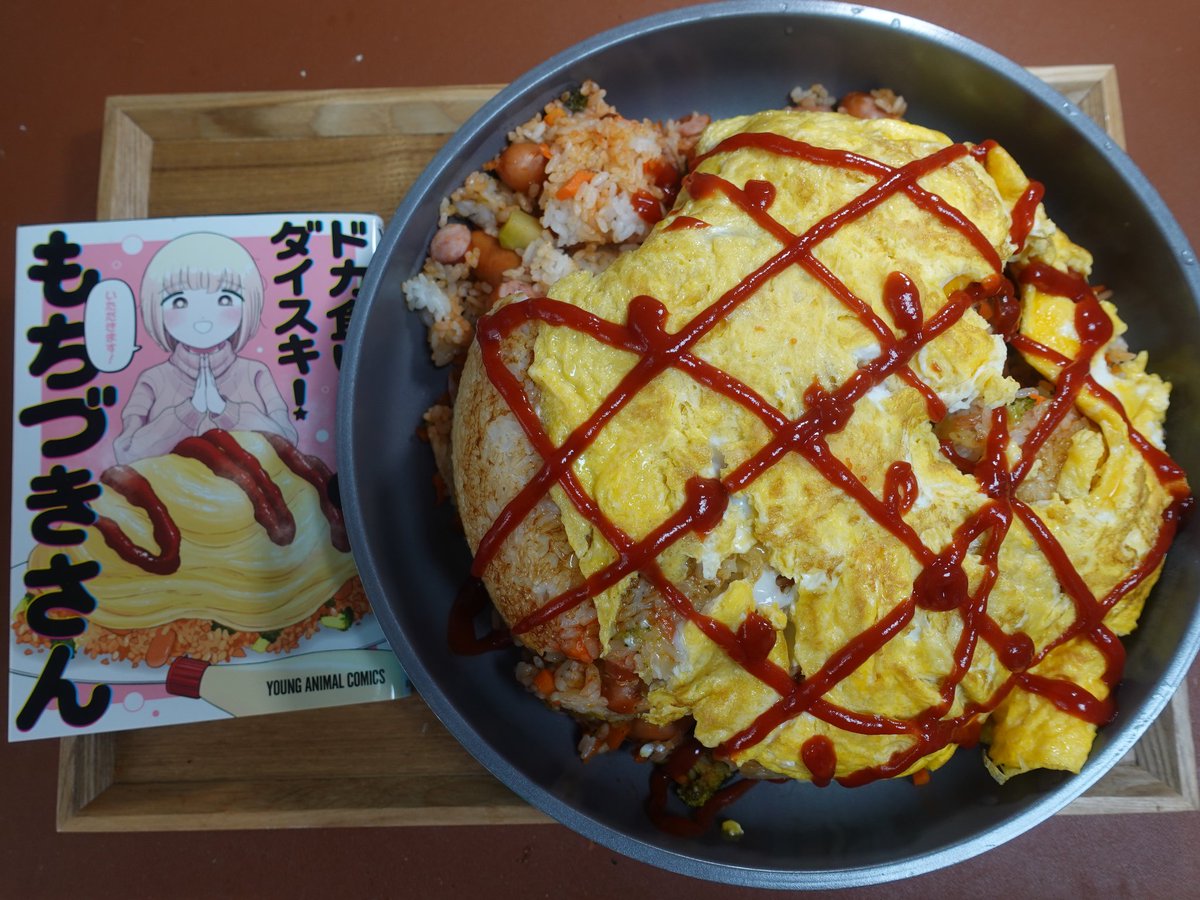 다인의 편의점이것저것_채다인 tweet media