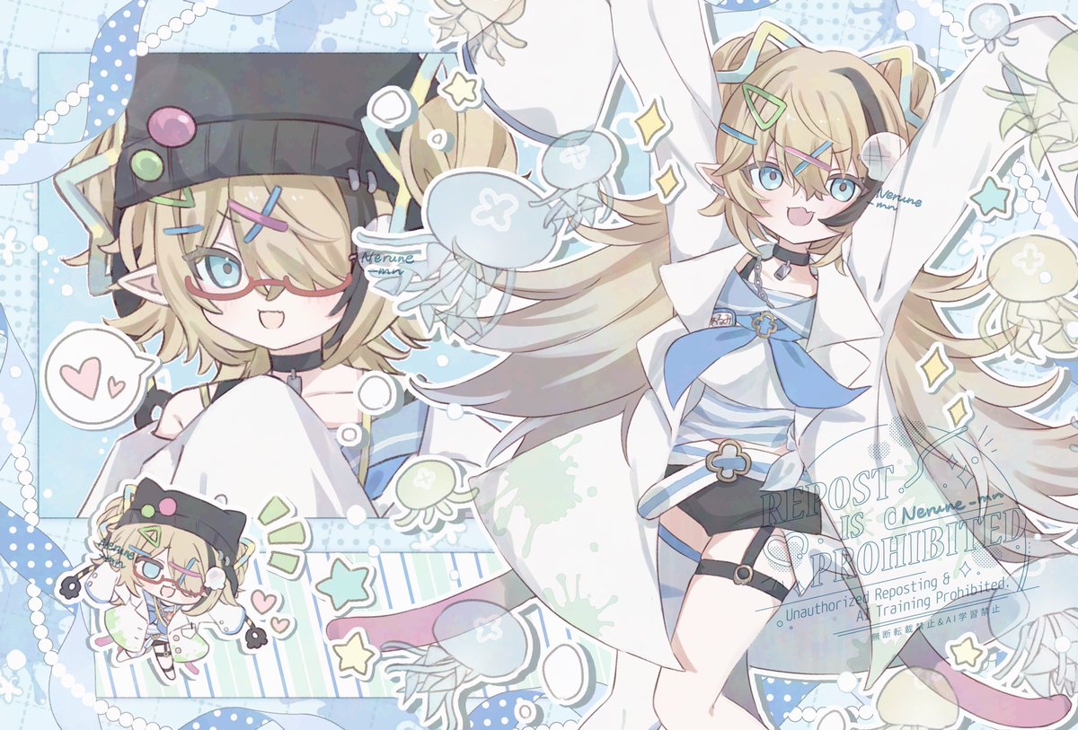 ねるね❄️ tweet media