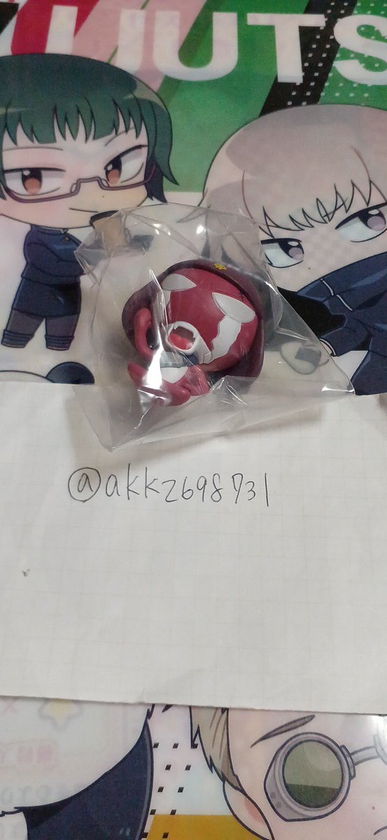 おばば tweet media