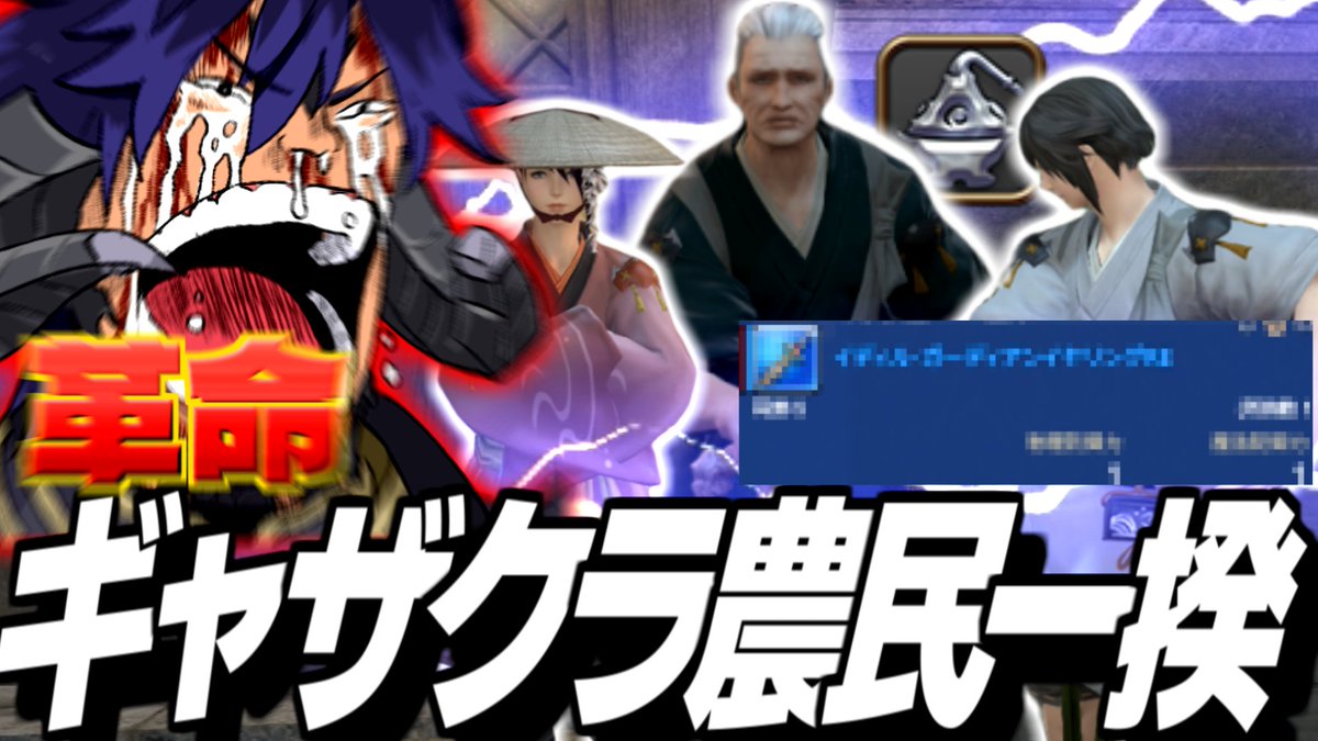 ぜろろぺ(す) tweet media