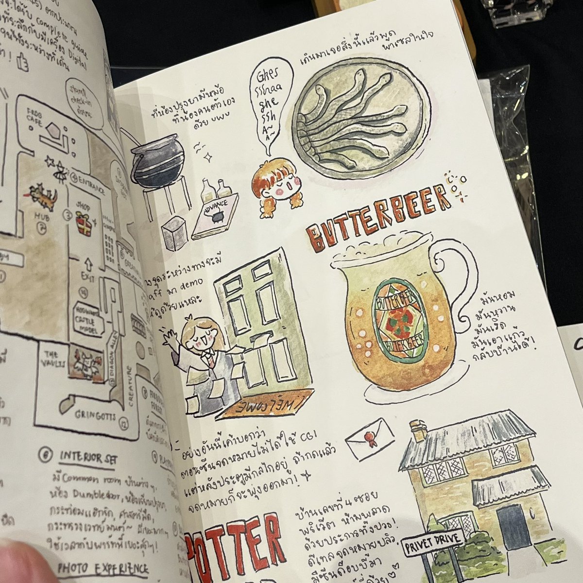 raviee 🪄 tweet media