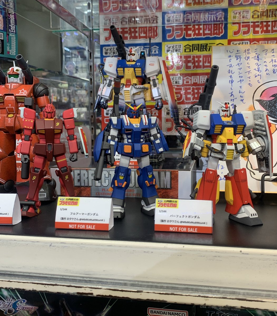 小熊しもん tweet media