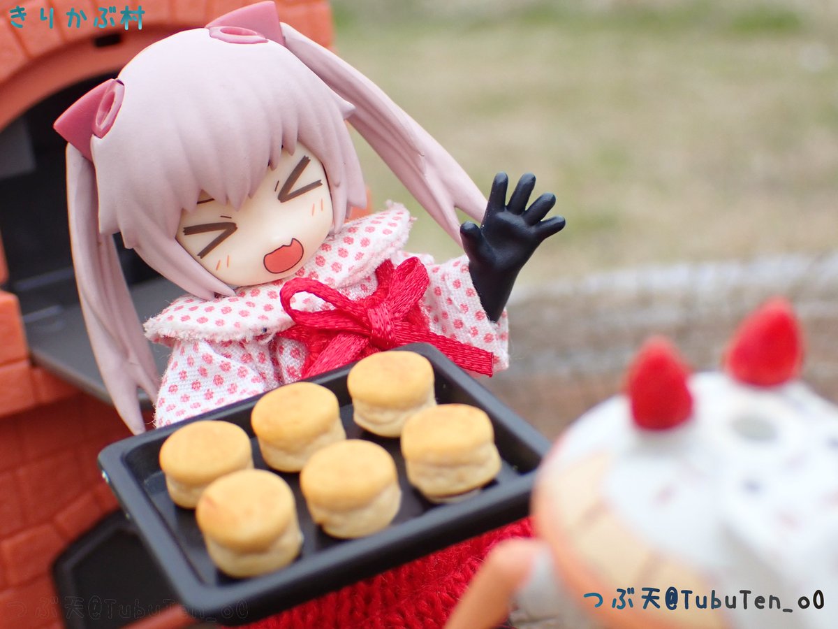 つぶ天 (きりかぶ村通販部) tweet media