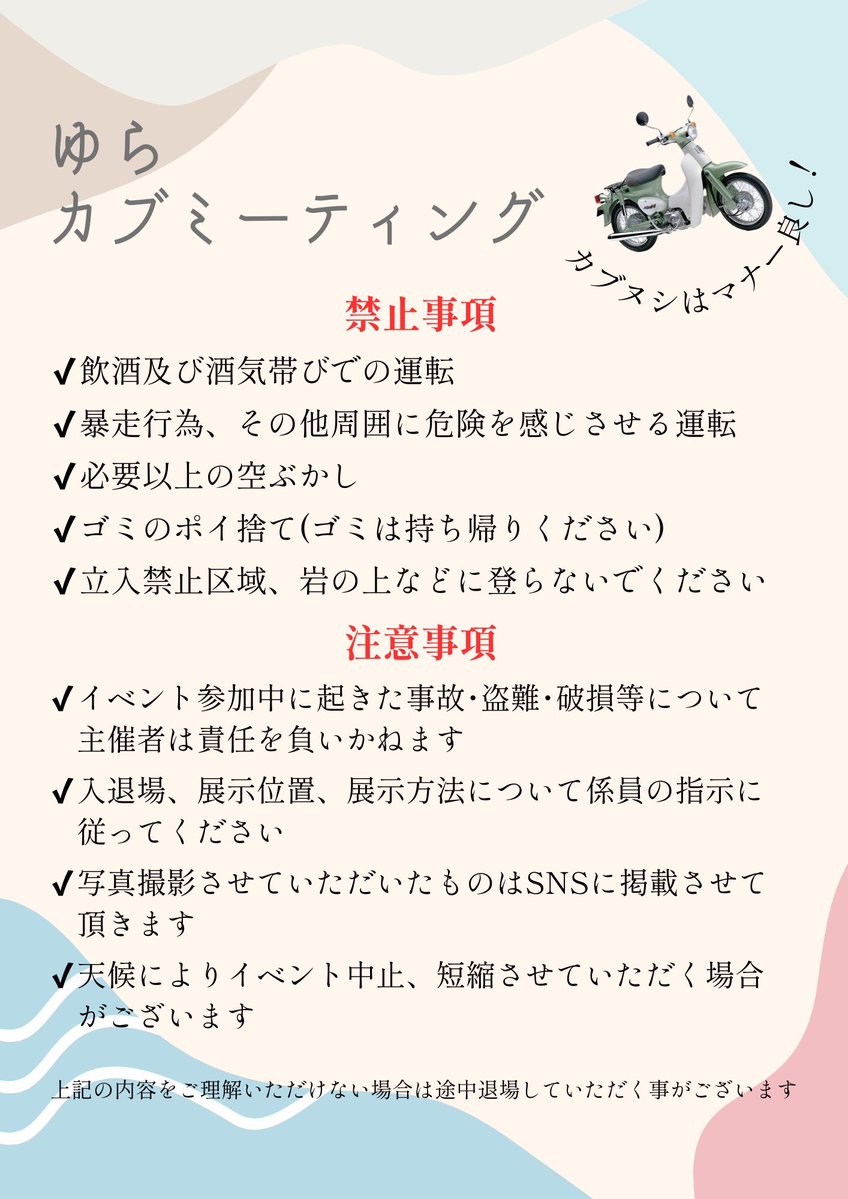 area41garage tweet media