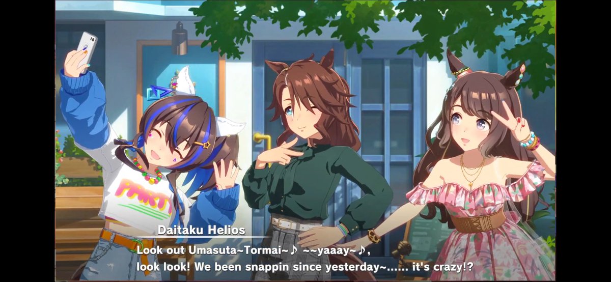 helipamadaily's tweet image. ᯓ★ #summer #besties event 💥