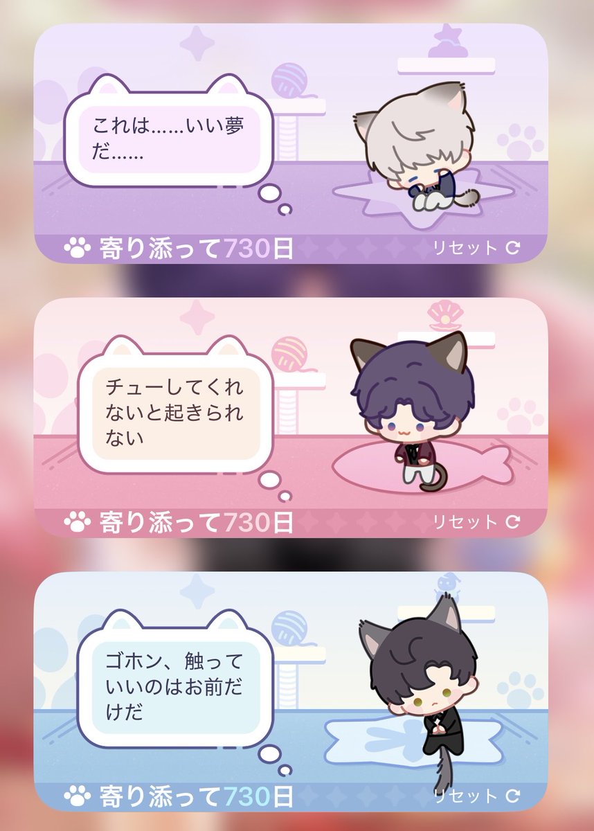 ちゅんちゅん tweet media