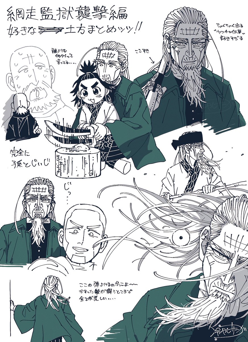 冷やしサンゴ tweet media