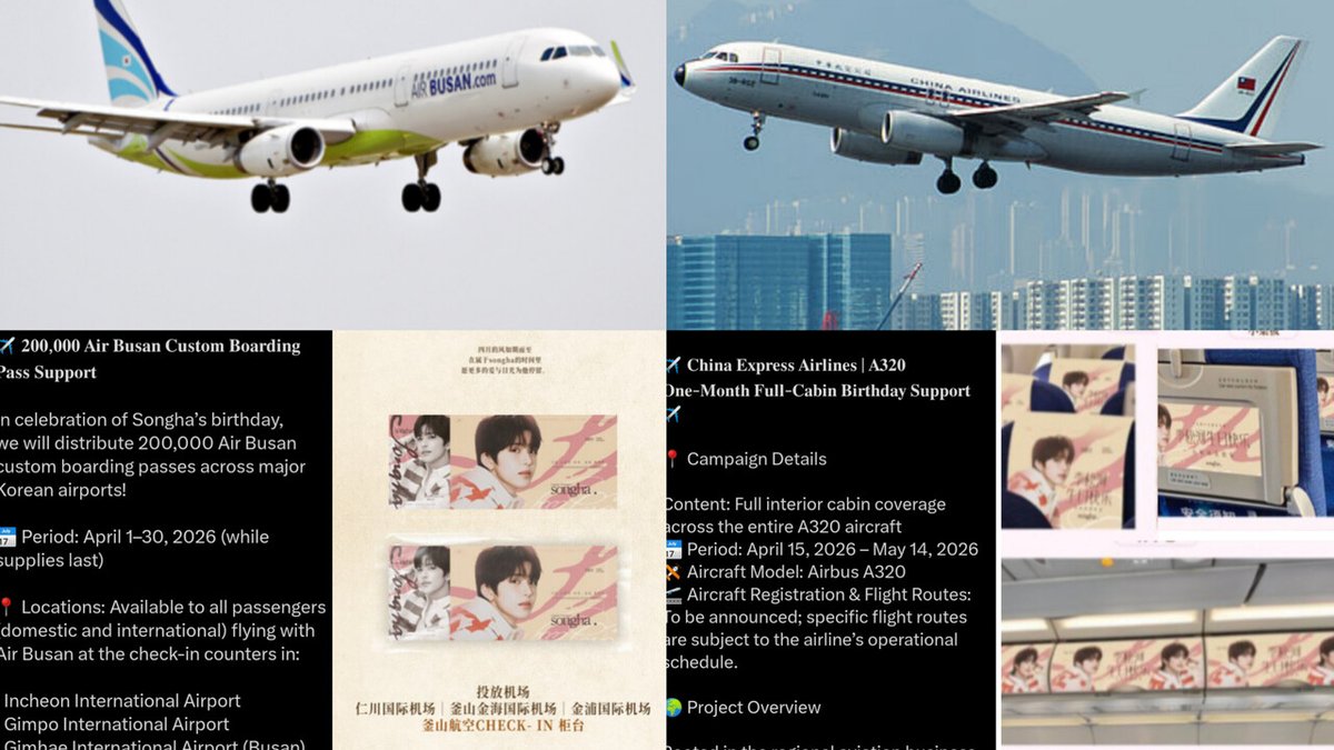 Starfess || CEK PINNED UNTUK KIRIM MENFESS tweet media