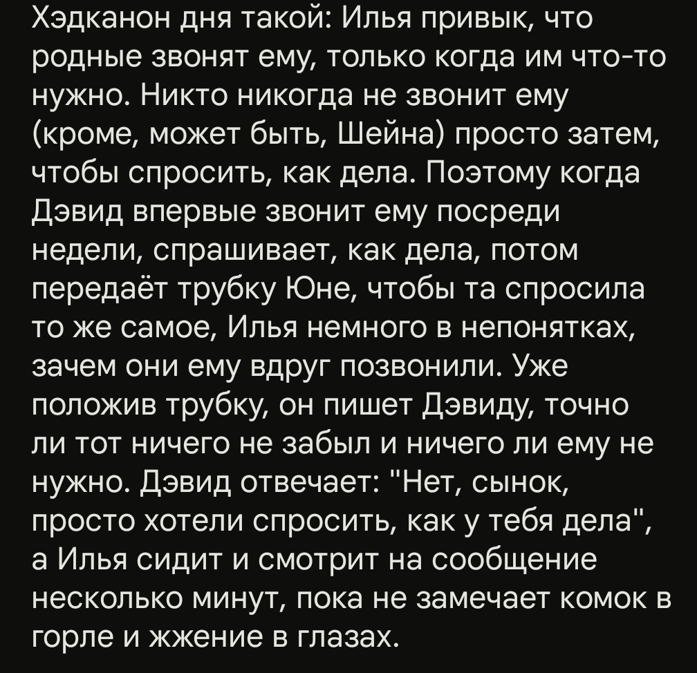 🏳️‍🌈 socially challenged tweet media