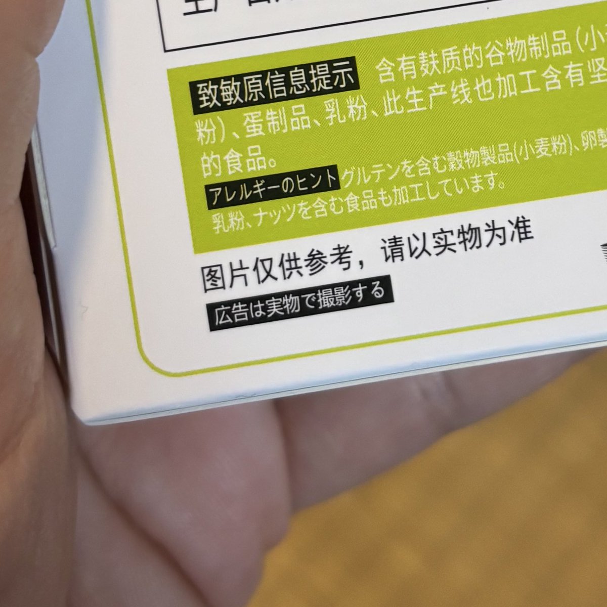 よーこ tweet media