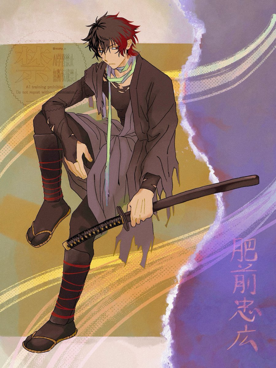 めろてぃぶ tweet media