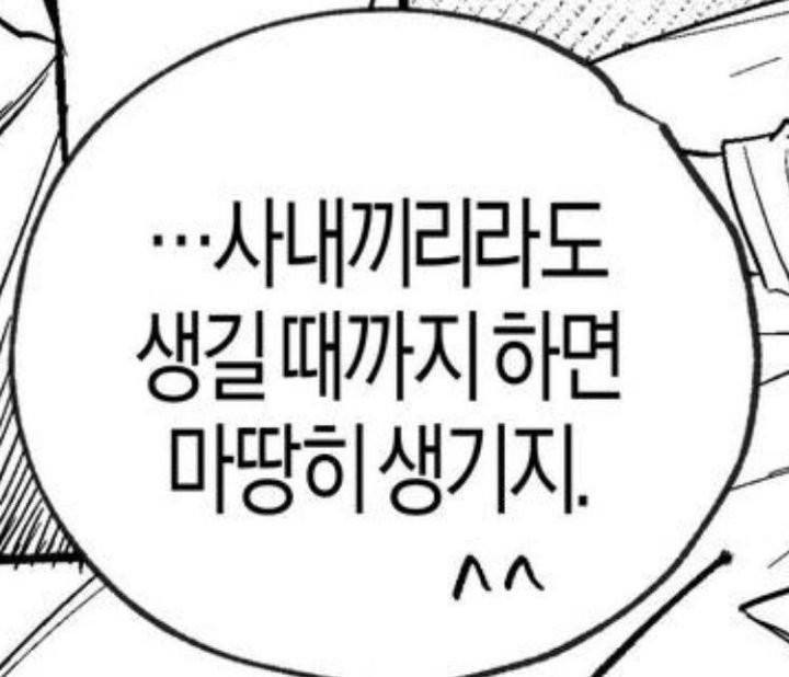 데르구르 tweet media