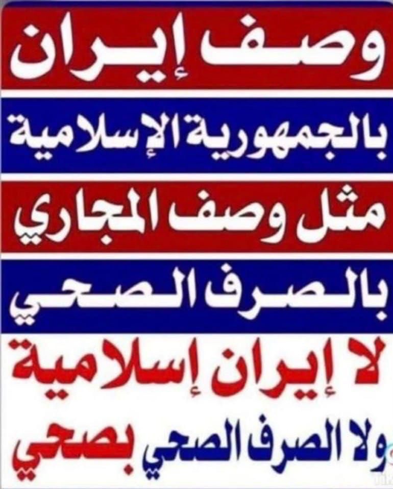 محمد الناصر السبيعي tweet media