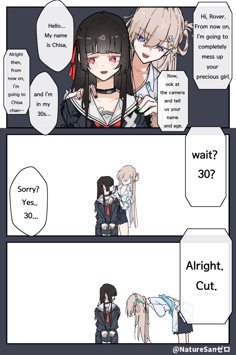 リョンsan tweet media