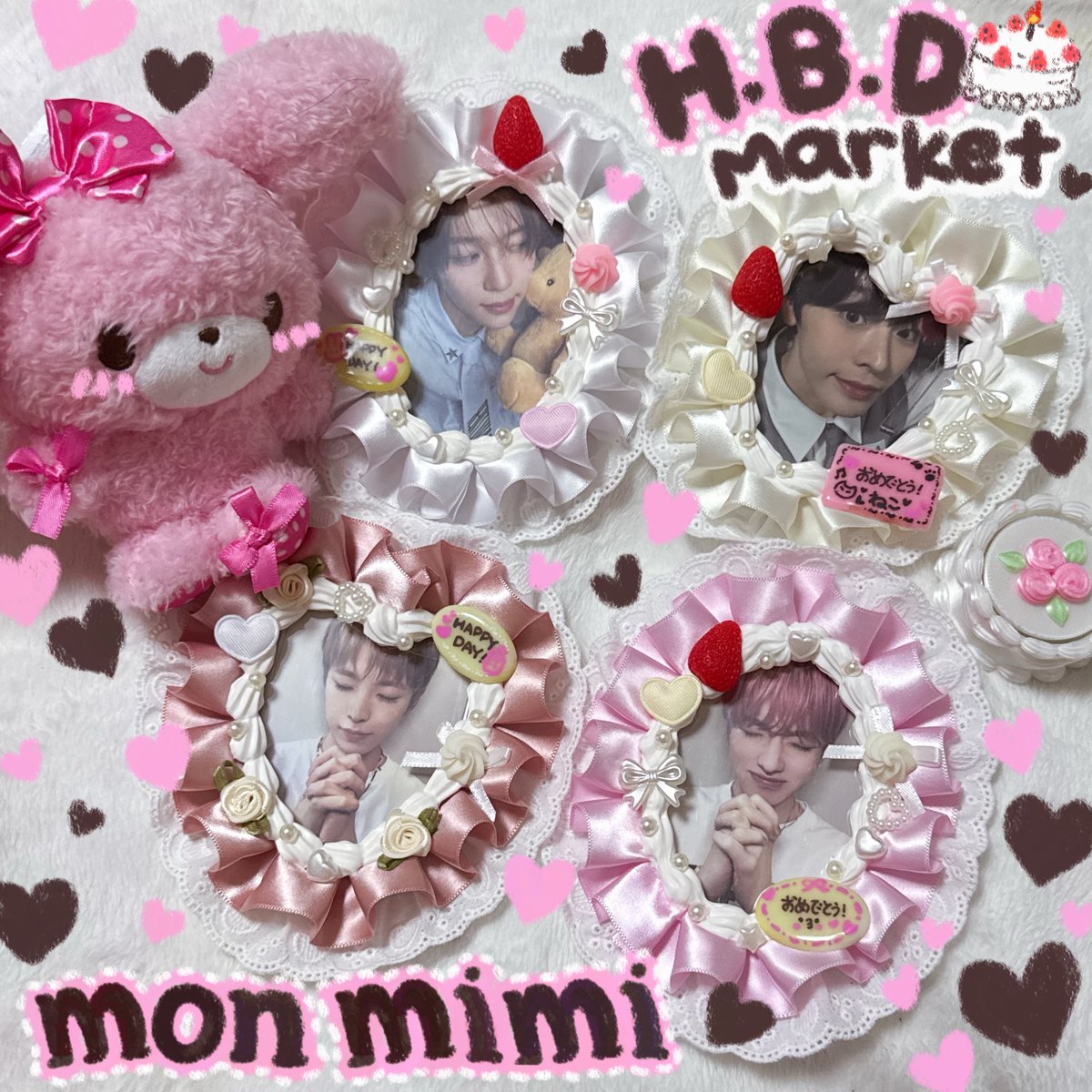 mon_miimii's tweet photo. #RT이벤트 #레이스탑꾸 

🍓몽미미 레이스 탑꾸 H.B.D 마켓🎂

3/24 12:00 - 3/31 12:00 종료후 두분께 아래 레이스 탑로더를 보내드립니다🥰❣️

#rt + #맘찍 해주시면 참여완료‼️‼️‼️‼️

입금폼 곧 오픈합니당 많은 관심부탁드려요..💕
상세샷은 트위터에⤴️

https://t.co/OOXikzyrhH https://t.co/nSsHbyBlBJ