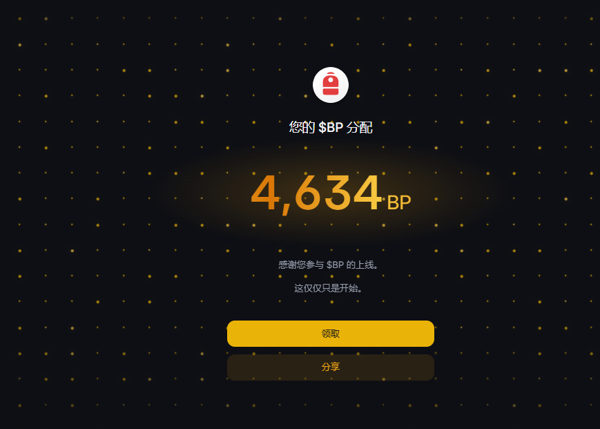 无情哈拉少 tweet media