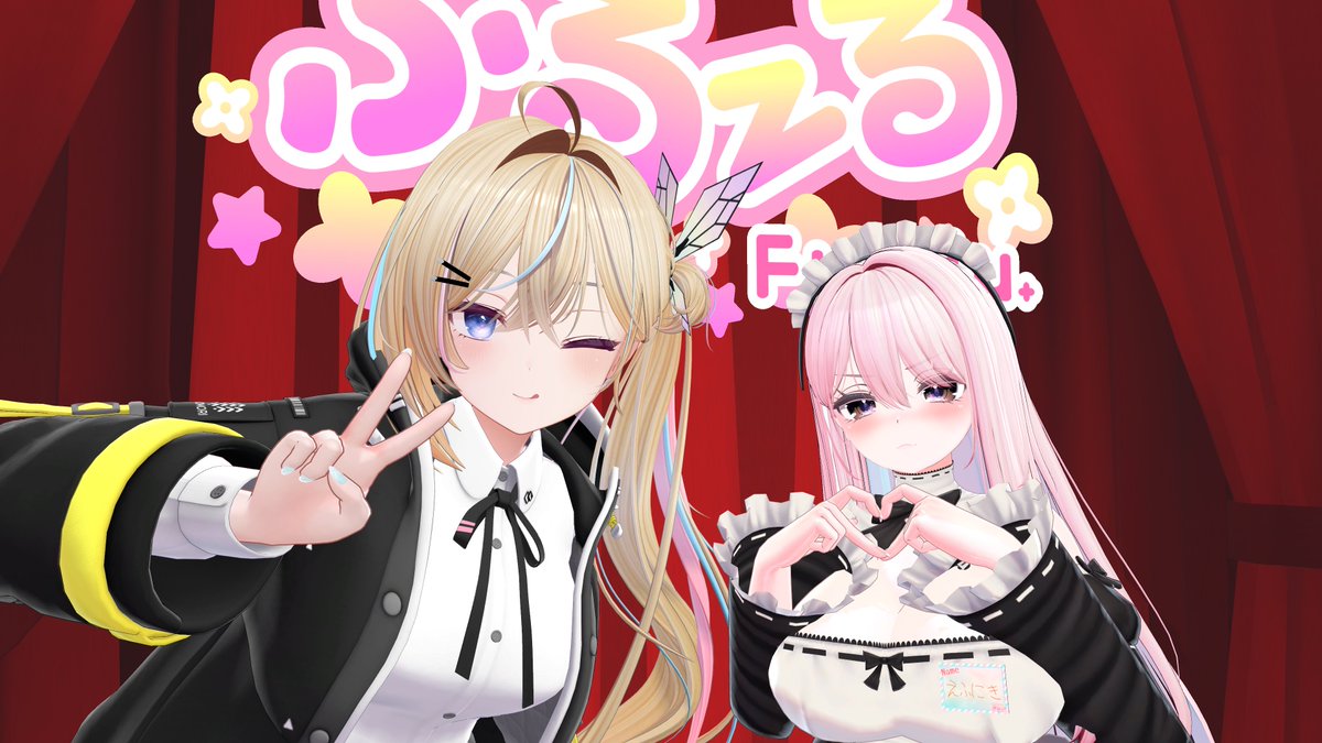 Hercule@秋月アパッチ/シノン🦋❄️・神令・トール tweet media