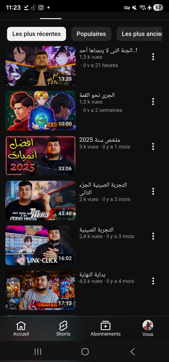 Farouk Yuan الموقر فاروق tweet media