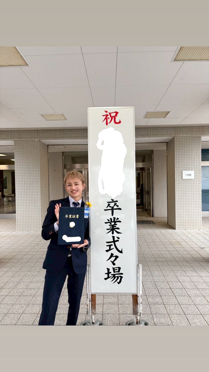 しんた tweet media