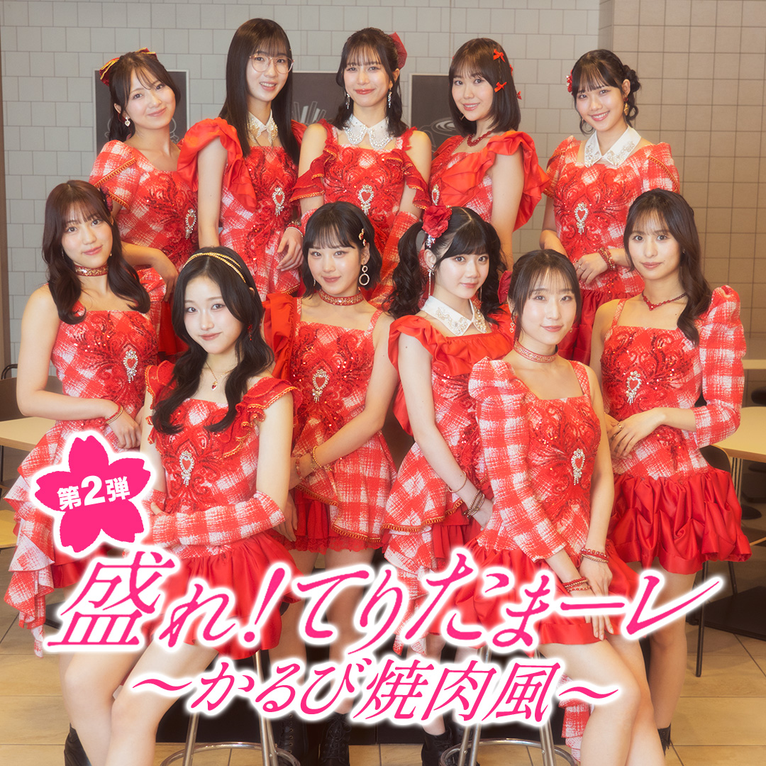 マクドナルド tweet media