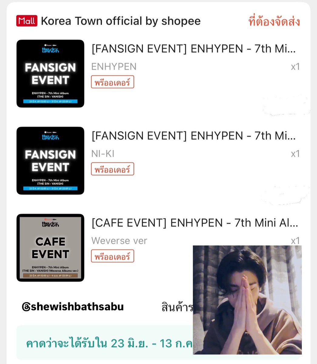 𐂂 S-RUN tweet media