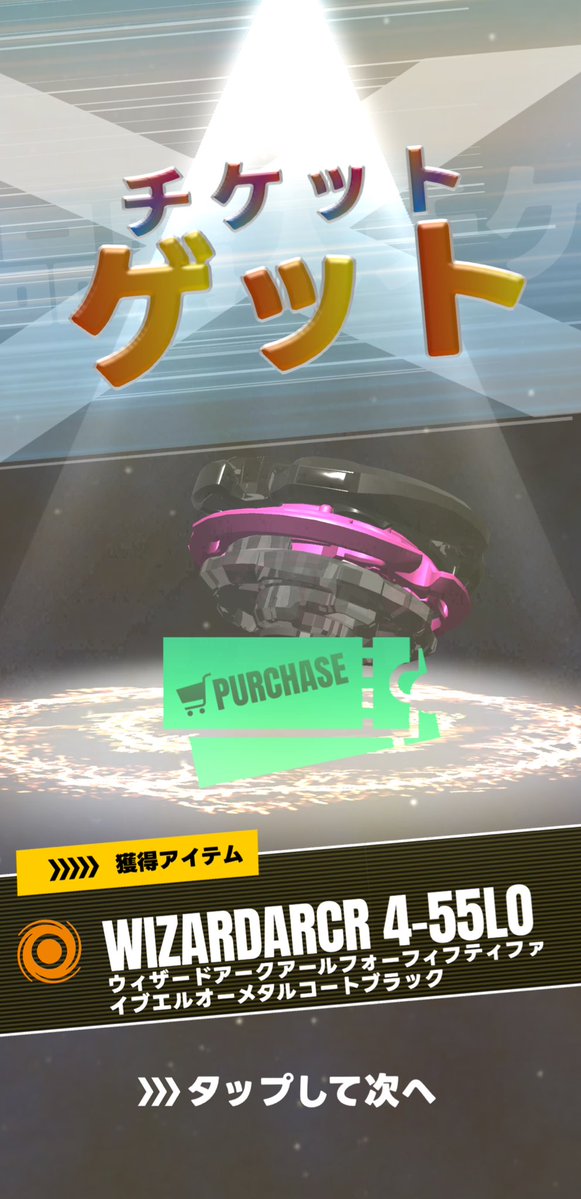 ☆トリ☆@FLOWER OF MAIZE tweet media