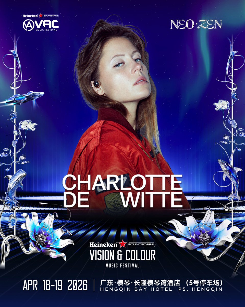 Charlotte de Witte tweet media