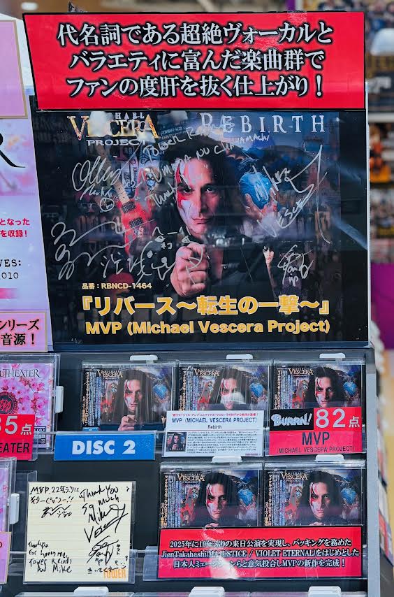 タワーレコード梅田NU茶屋町店 tweet media