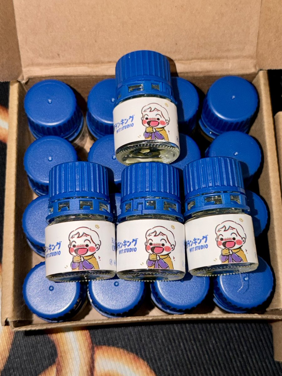 ของเล่น 🎯 แก้เหงา By Rimuru Tempest tweet media