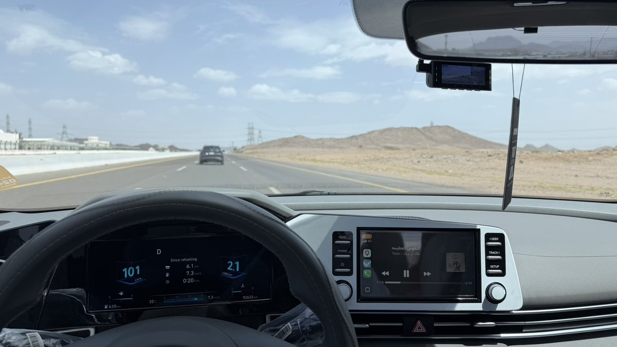 Lucio 🇸🇦 tweet media