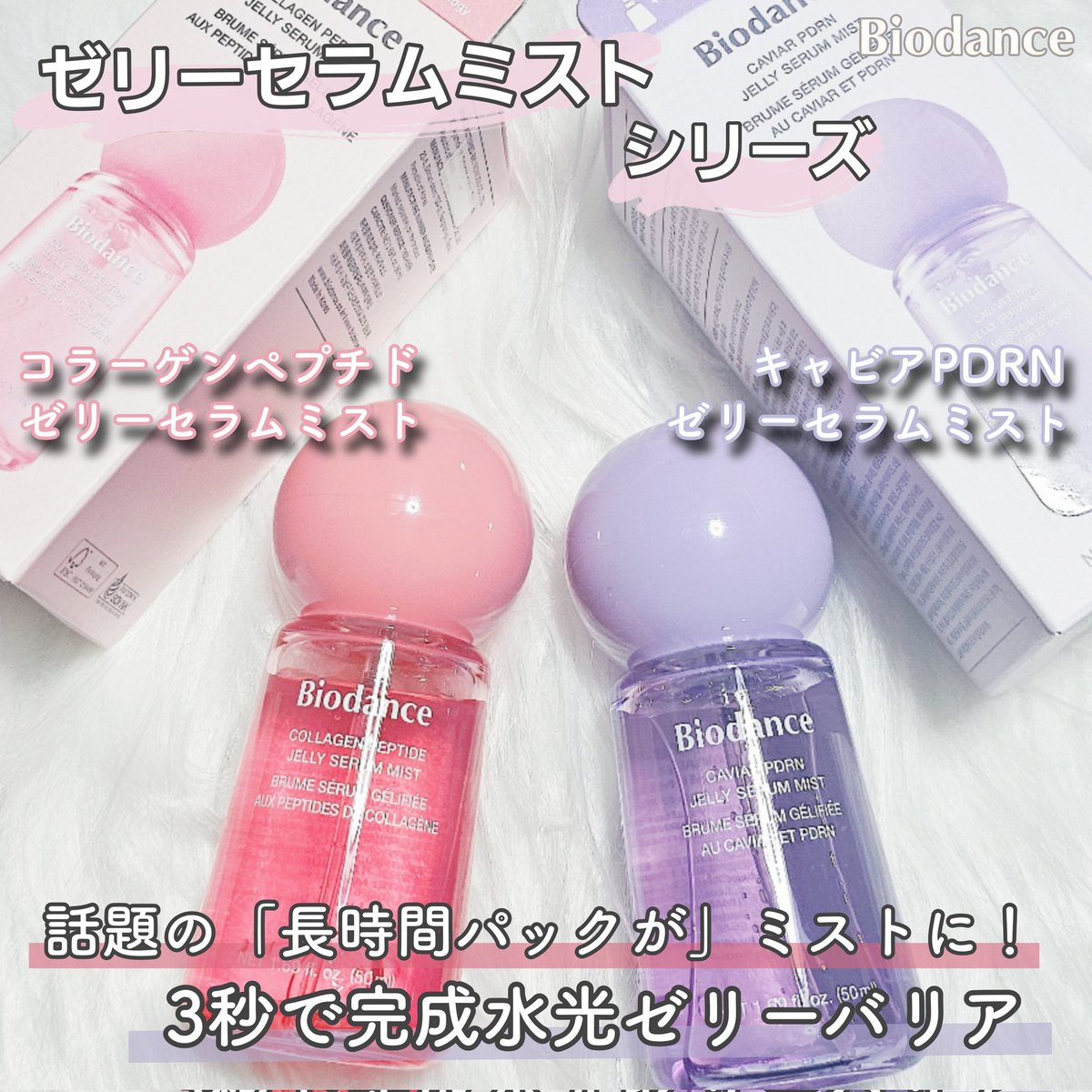 Luna🌙* :ﾟ tweet media