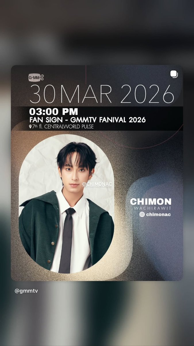 ChimonTrend tweet media