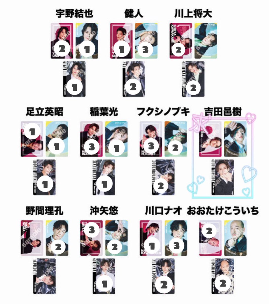 みいあ @ お取引 tweet media